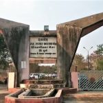 सभेत गोंधळ घालून पुन्हा बोगस सभा खोटे प्रोसिडिंग लिहिण्याचा प्रयत्न होणार का? – कृती समिती