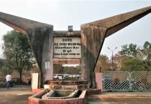 सभेत गोंधळ घालून पुन्हा बोगस सभा खोटे प्रोसिडिंग लिहिण्याचा प्रयत्न होणार का? – कृती समिती
