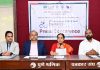 इंग्रजी शिक्षणाच्या भवितव्यावर पुण्यात जागतिक मंथन